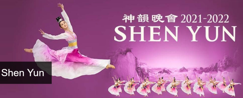 Shen Yun